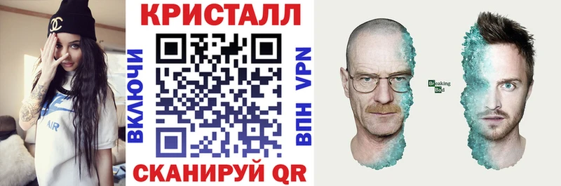 где купить наркоту  Сердобск  Amphetamine VHQ 