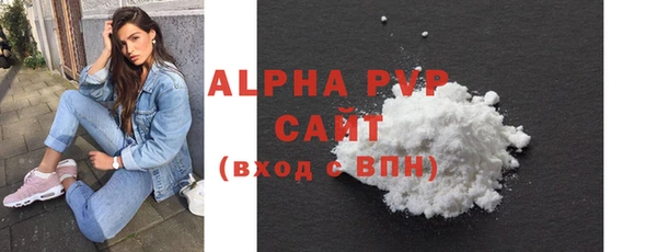 ПСИЛОЦИБИНОВЫЕ ГРИБЫ Беломорск