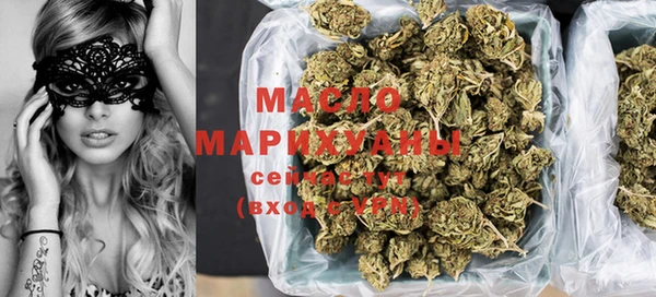 гашик Белоозёрский