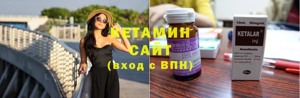 ПСИЛОЦИБИНОВЫЕ ГРИБЫ Беломорск