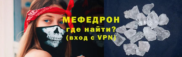 jwh Баксан
