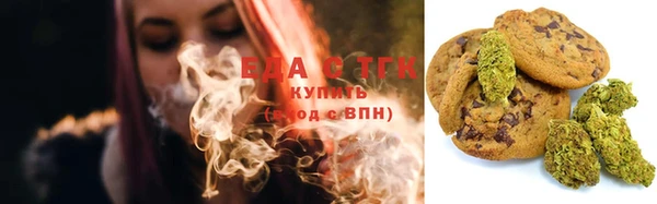 гашик Белоозёрский