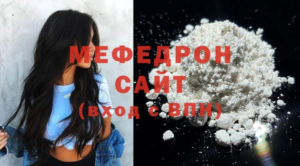 ПСИЛОЦИБИНОВЫЕ ГРИБЫ Беломорск
