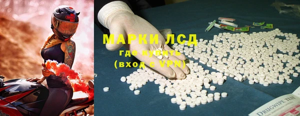 меф VHQ Балахна