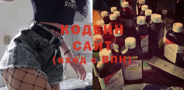 гашик Белоозёрский