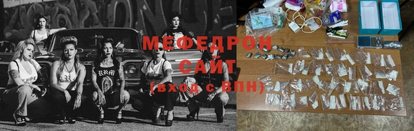 скорость Белокуриха