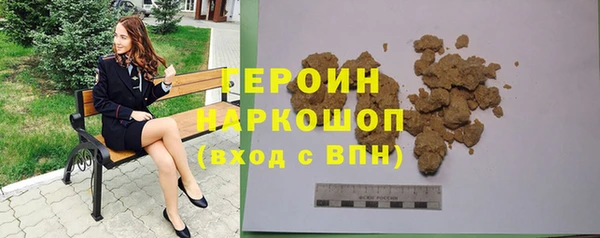 ПСИЛОЦИБИНОВЫЕ ГРИБЫ Беломорск