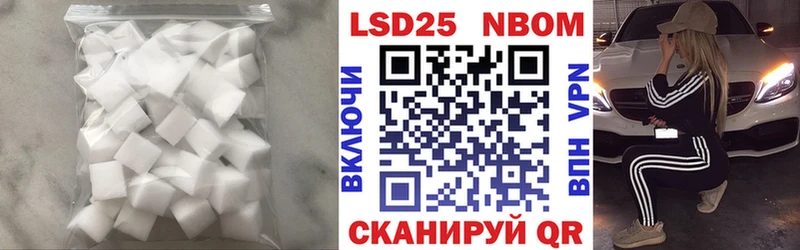 блэк спрут сайт  Сердобск  Лсд 25 экстази кислота  где продают наркотики 