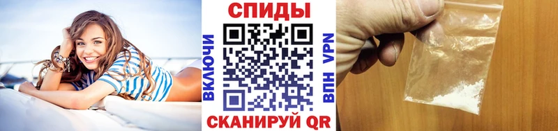 купить наркоту  мега онион  Первитин Methamphetamine  Сердобск 